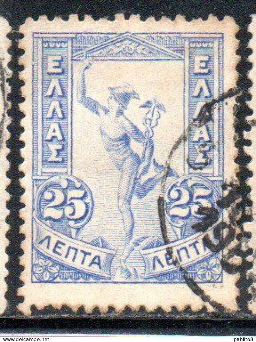 GREECE GRECIA ELLAS 1901 GIOVANNI DA BOLOGNA'S HERMES FLYING MERCURY MERCURIO 25l USED USATO OBLITERE' - Gebruikt