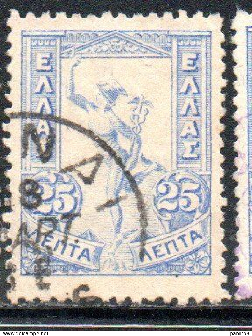 GREECE GRECIA ELLAS 1901 GIOVANNI DA BOLOGNA'S HERMES FLYING MERCURY MERCURIO 25l USED USATO OBLITERE' - Gebruikt