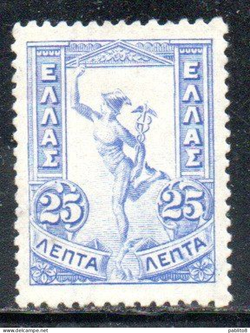 GREECE GRECIA ELLAS 1901 GIOVANNI DA BOLOGNA'S HERMES FLYING MERCURY MERCURIO 25l MH - Neufs