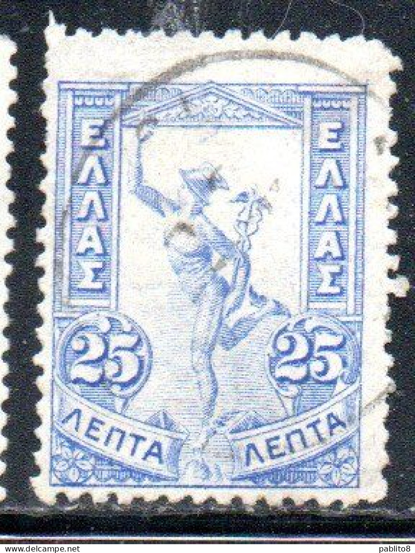 GREECE GRECIA ELLAS 1901 GIOVANNI DA BOLOGNA'S HERMES FLYING MERCURY MERCURIO 25l USED USATO OBLITERE' - Used Stamps