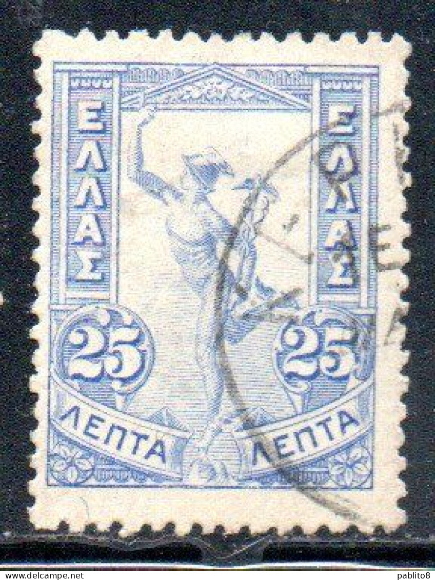 GREECE GRECIA ELLAS 1901 GIOVANNI DA BOLOGNA'S HERMES FLYING MERCURY MERCURIO 25l USED USATO OBLITERE' - Gebruikt