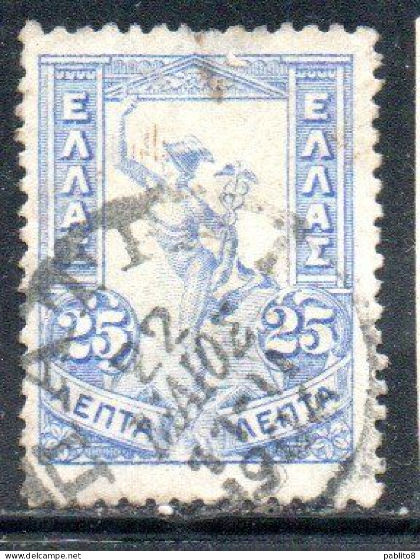 GREECE GRECIA ELLAS 1901 GIOVANNI DA BOLOGNA'S HERMES FLYING MERCURY MERCURIO 25l USED USATO OBLITERE' - Used Stamps