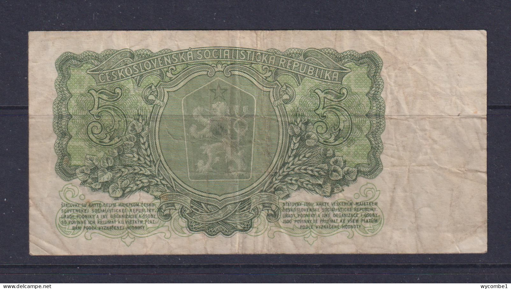 CZECHOSLOVAKIA - 1961 5 Korun Circulated Banknote - Czechoslovakia