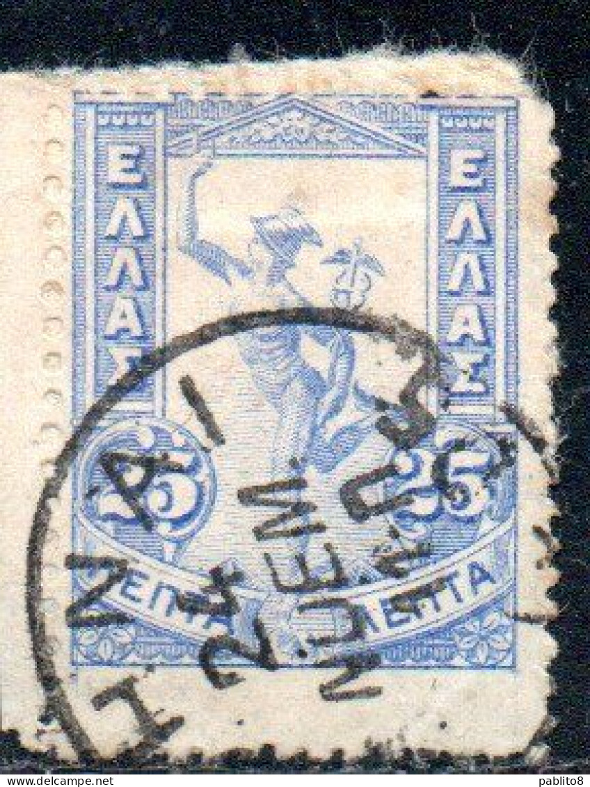 GREECE GRECIA ELLAS 1901 GIOVANNI DA BOLOGNA'S HERMES FLYING MERCURY MERCURIO 25l USED USATO OBLITERE' - Oblitérés