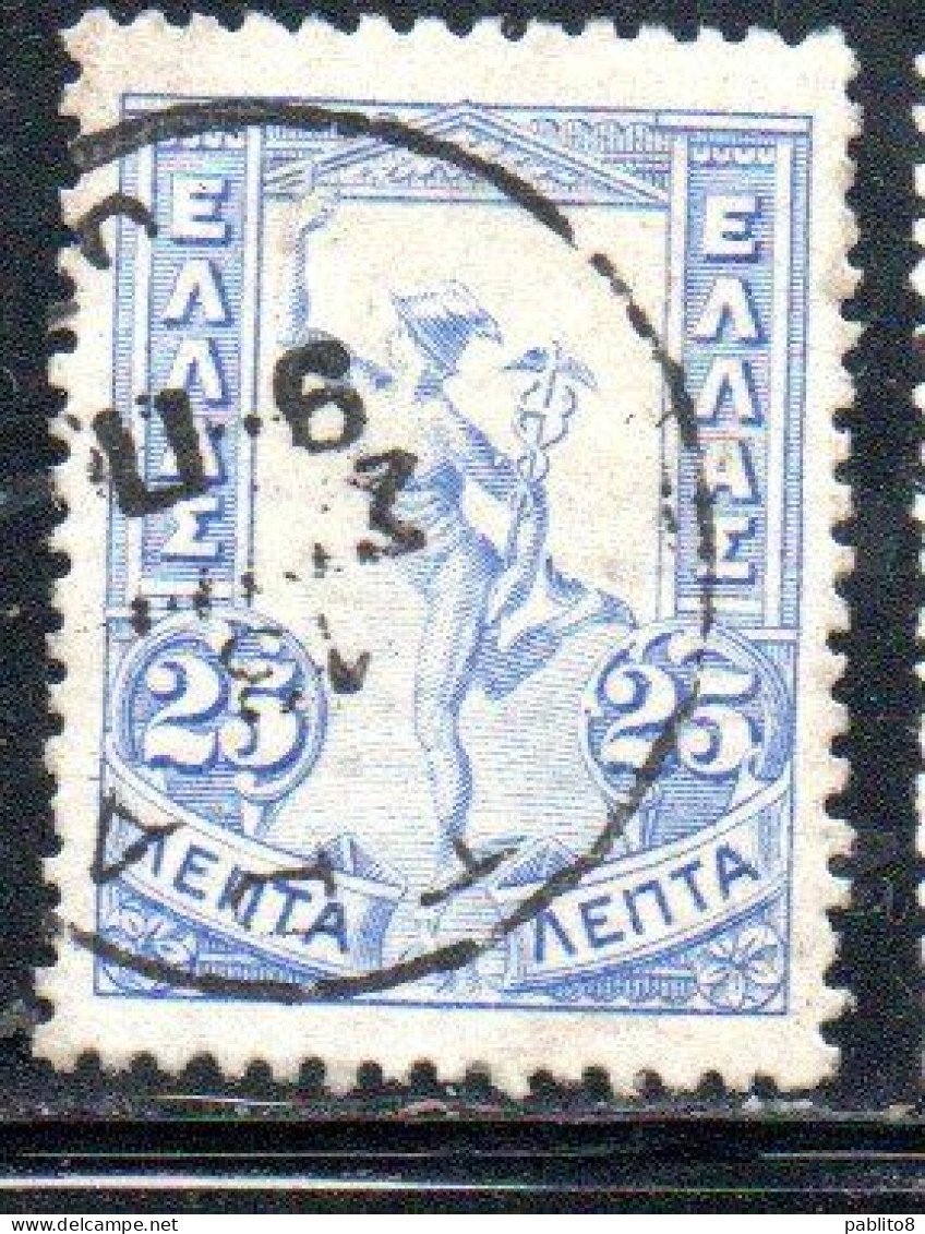 GREECE GRECIA ELLAS 1901 GIOVANNI DA BOLOGNA'S HERMES FLYING MERCURY MERCURIO 25l USED USATO OBLITERE' - Oblitérés