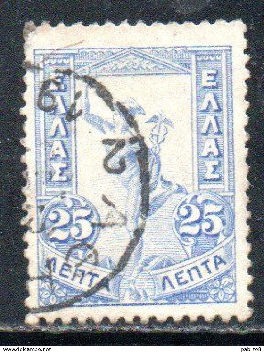 GREECE GRECIA ELLAS 1901 GIOVANNI DA BOLOGNA'S HERMES FLYING MERCURY MERCURIO 25l USED USATO OBLITERE' - Oblitérés