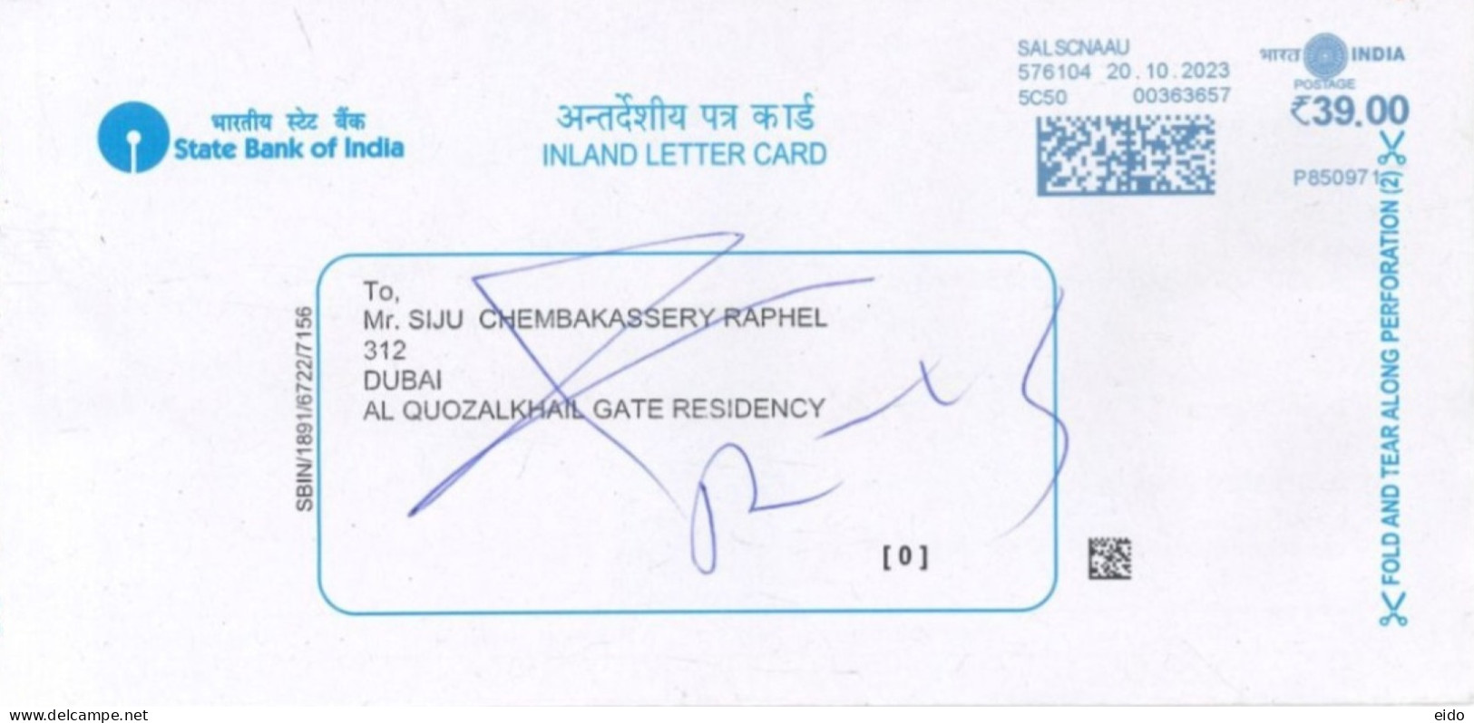 INDIA - 2023 - POSTAL FRANKING MACHINE COVER TO DUBAI.. - Lettres & Documents