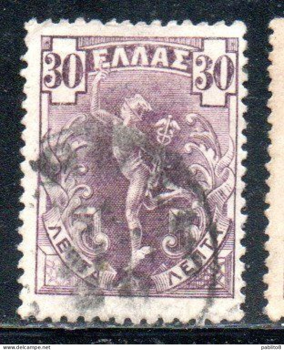 GREECE GRECIA ELLAS 1901 GIOVANNI DA BOLOGNA'S HERMES FLYING MERCURY MERCURIO 30l USED USATO OBLITERE' - Gebraucht