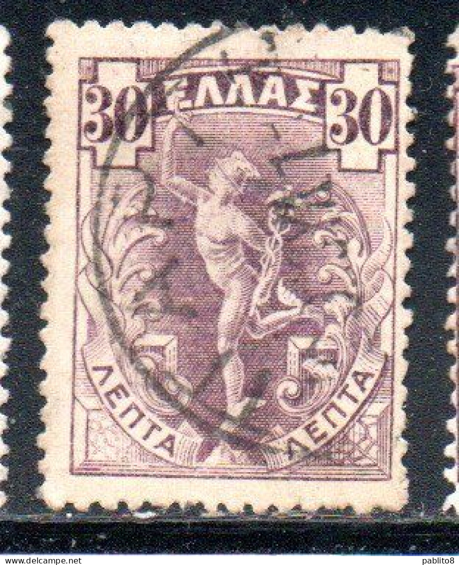GREECE GRECIA ELLAS 1901 GIOVANNI DA BOLOGNA'S HERMES FLYING MERCURY MERCURIO 30l USED USATO OBLITERE' - Used Stamps