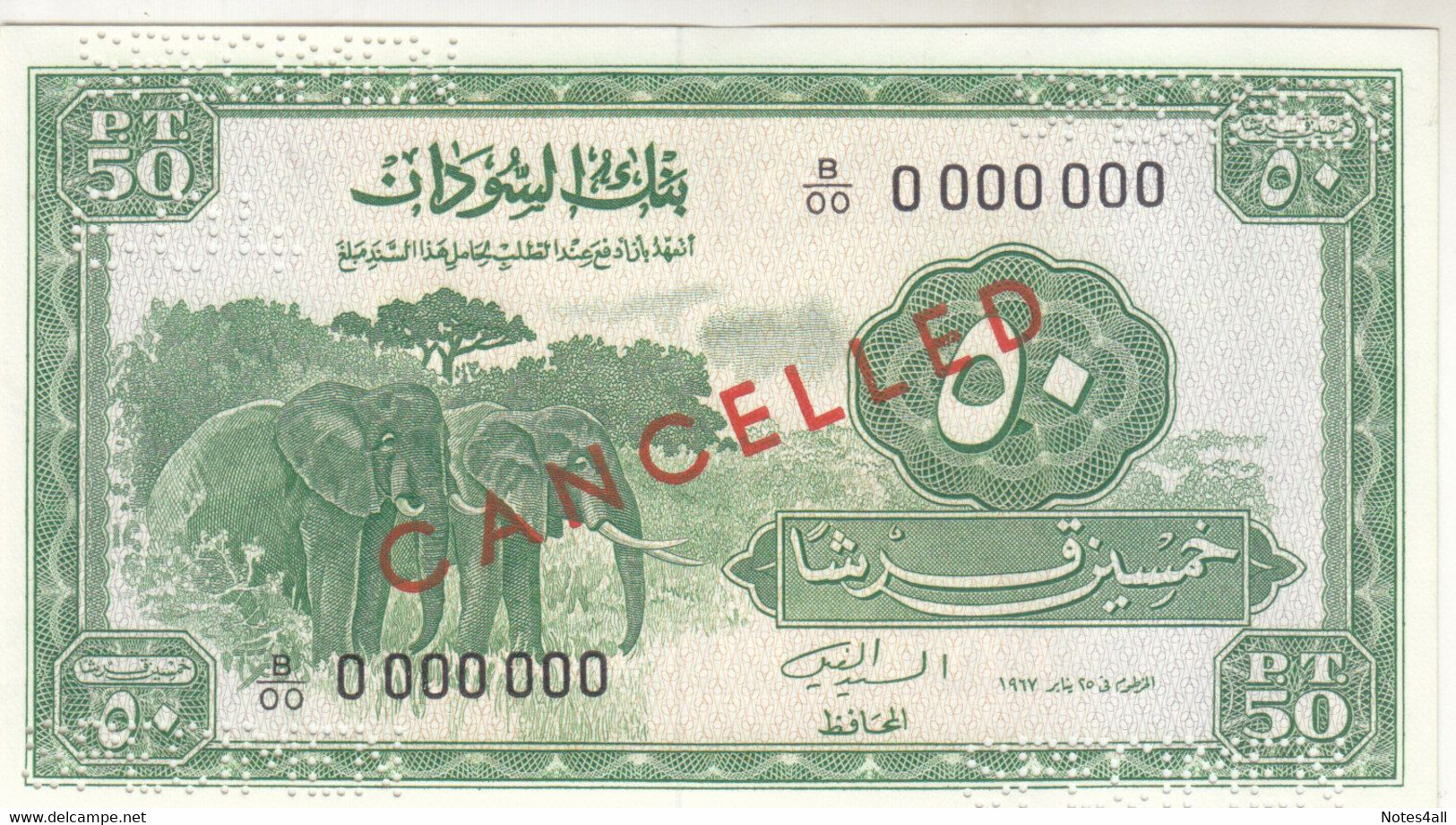 SUDAN 50 PT 1967 P-7 UNC SPECIMEN - Sudan