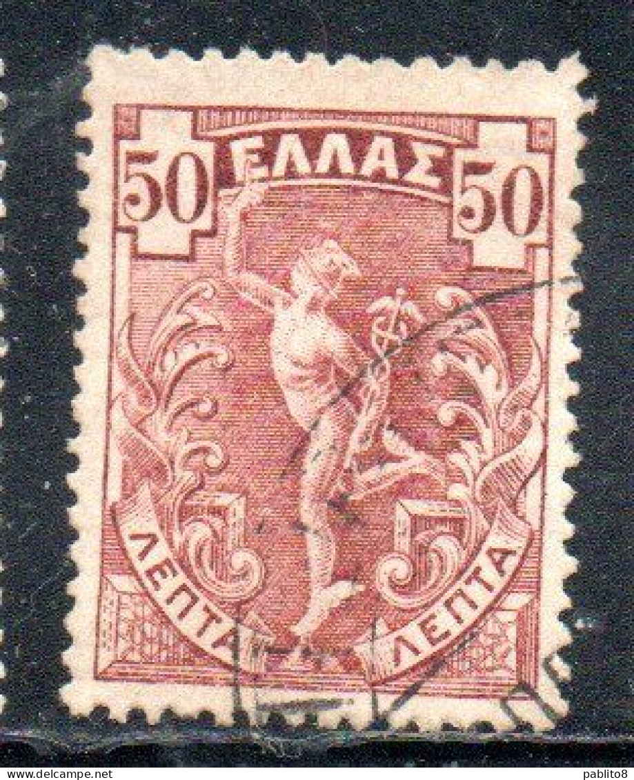 GREECE GRECIA ELLAS 1901 GIOVANNI DA BOLOGNA'S HERMES FLYING MERCURY MERCURIO 50l USED USATO OBLITERE' - Usati