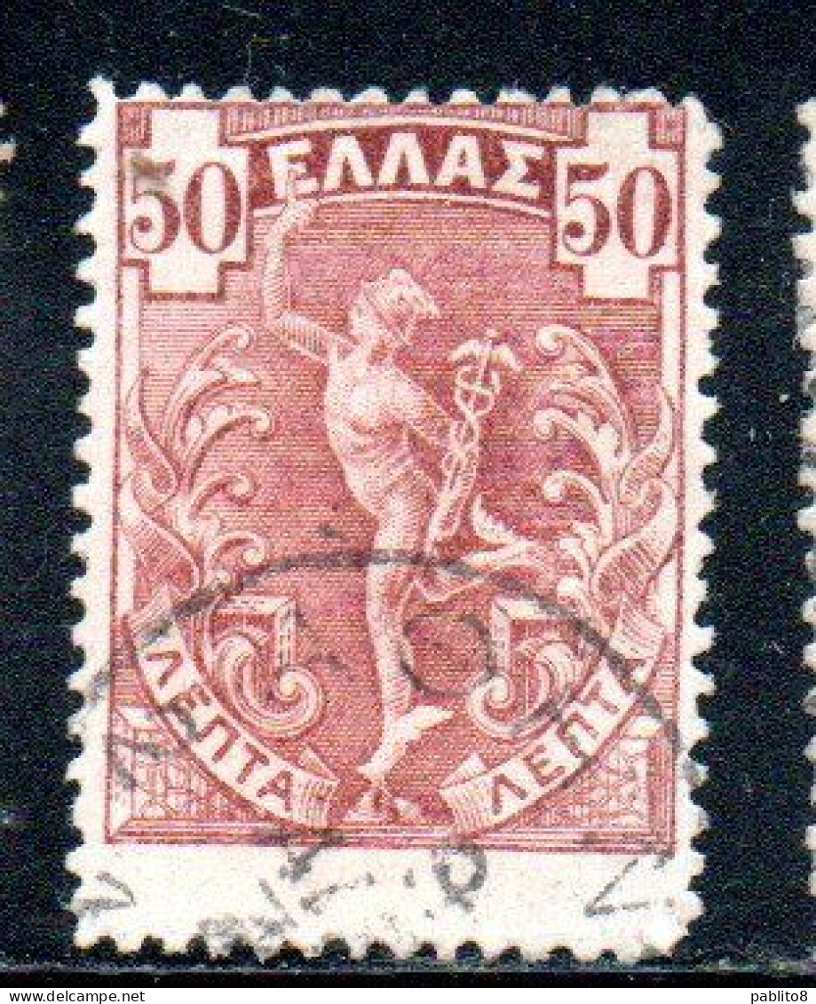 GREECE GRECIA ELLAS 1901 GIOVANNI DA BOLOGNA'S HERMES FLYING MERCURY MERCURIO 50l USED USATO OBLITERE' - Usados