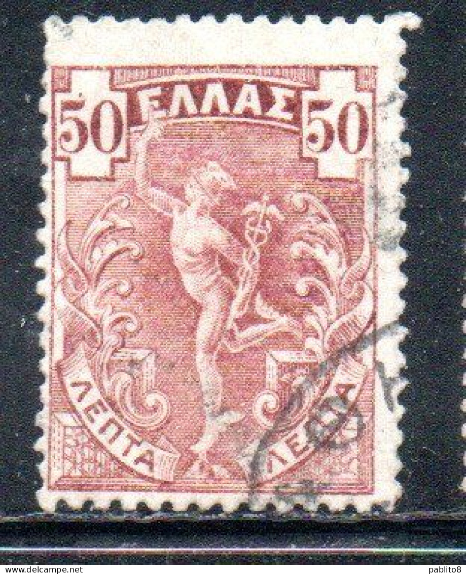 GREECE GRECIA ELLAS 1901 GIOVANNI DA BOLOGNA'S HERMES FLYING MERCURY MERCURIO 50l USED USATO OBLITERE' - Used Stamps