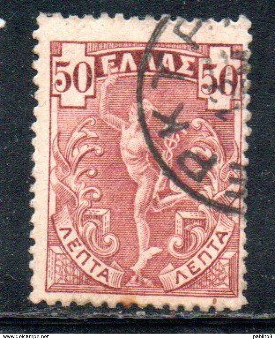 GREECE GRECIA ELLAS 1901 GIOVANNI DA BOLOGNA'S HERMES FLYING MERCURY MERCURIO 50l USED USATO OBLITERE' - Used Stamps