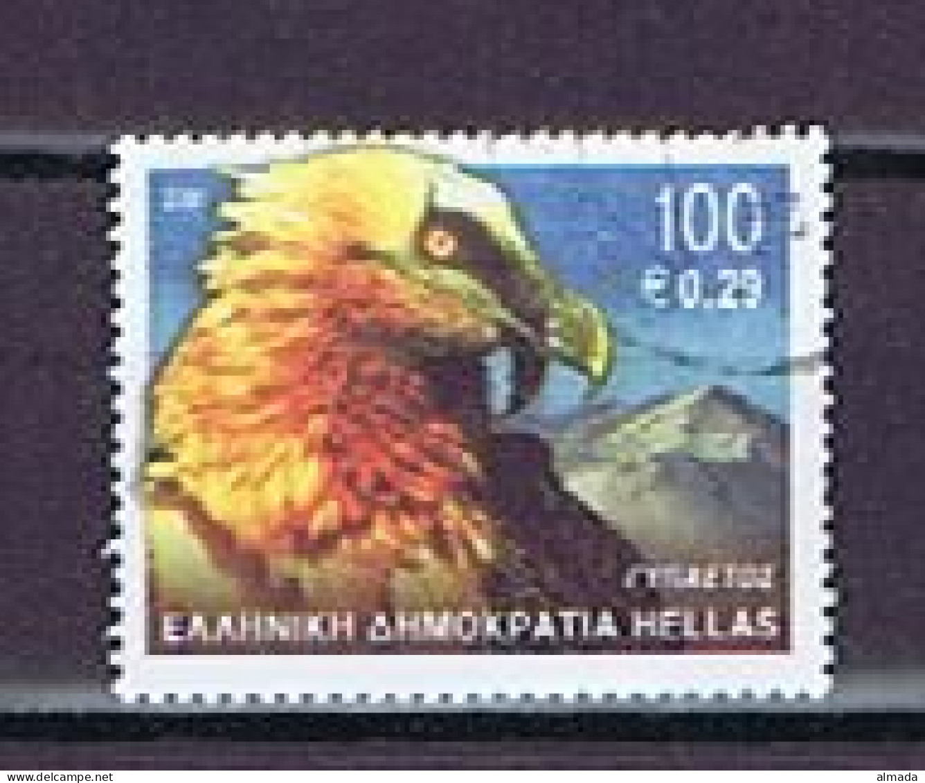 Greece, Griechenland 2001: Michel 2073 Used,  Gestempelt - Gebruikt