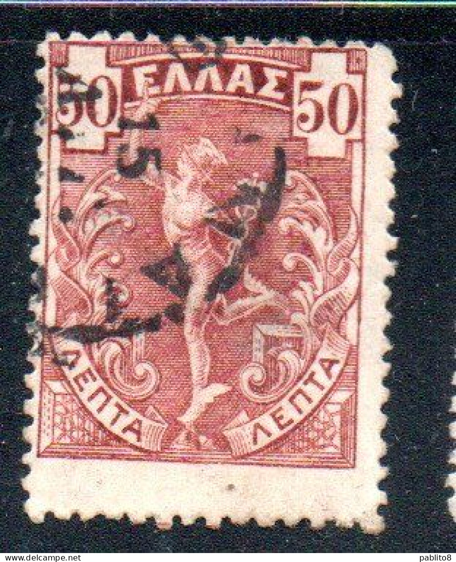 GREECE GRECIA ELLAS 1901 GIOVANNI DA BOLOGNA'S HERMES FLYING MERCURY MERCURIO 50l USED USATO OBLITERE' - Gebruikt