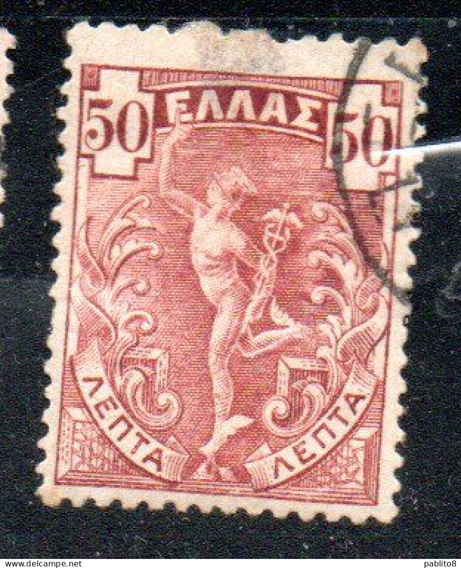 GREECE GRECIA ELLAS 1901 GIOVANNI DA BOLOGNA'S HERMES FLYING MERCURY MERCURIO 50l USED USATO OBLITERE' - Used Stamps