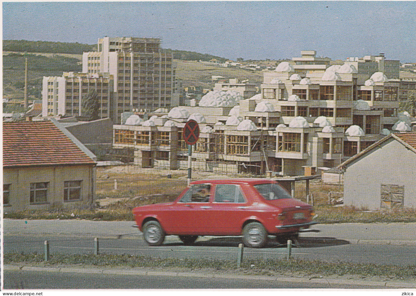 Kosovo - Pristina - Zastava 101 Car - BORBA Newspaper Postcard Sponsors : Borovo,Gorenje,Rade Koncar - Kosovo