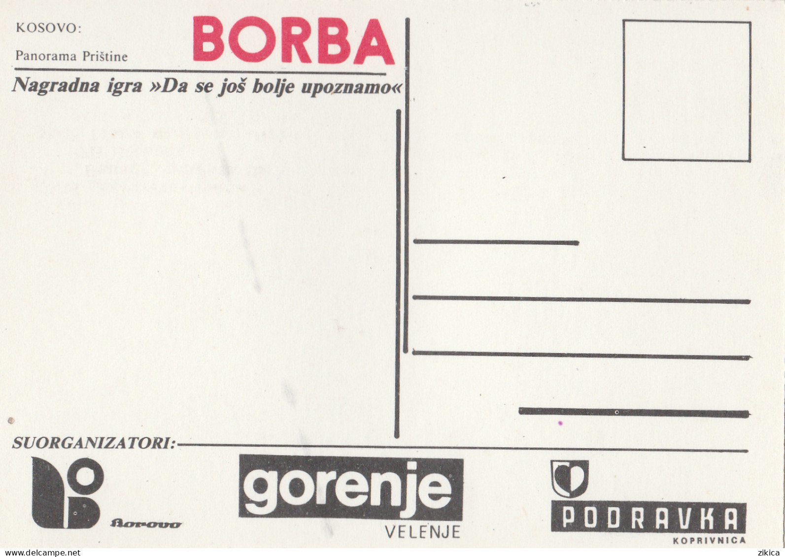 Kosovo - Pristina - Zastava 101 Car - BORBA Newspaper Postcard Sponsors : Borovo,Gorenje,Rade Koncar - Kosovo