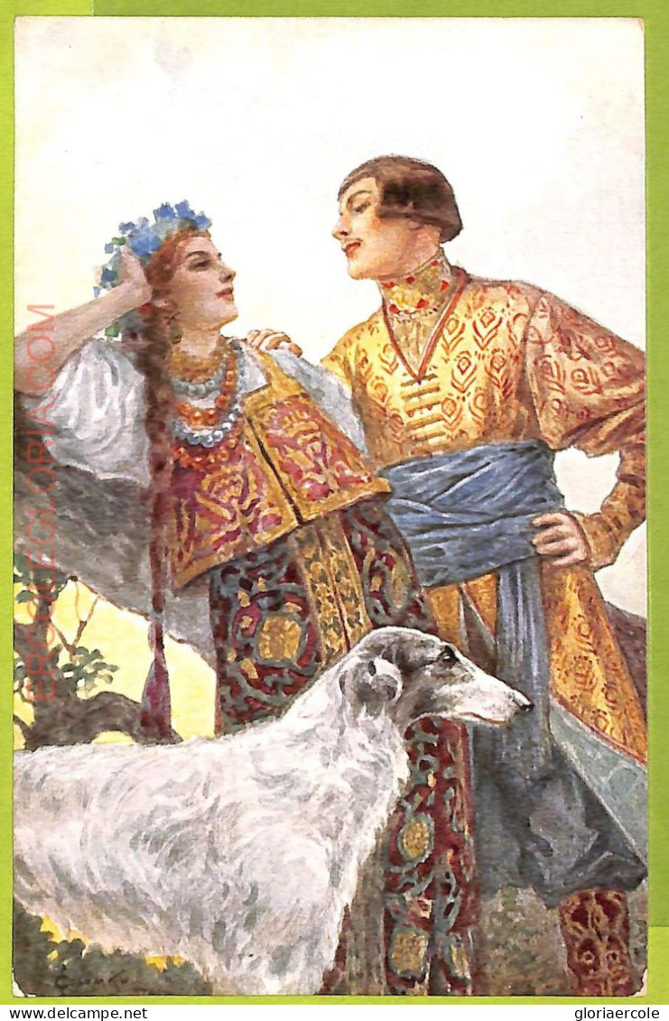 Ae8849 - RUSSIA - Vintage Postcard - ILLUSTRATED - S.Solomko - Solomko, S.