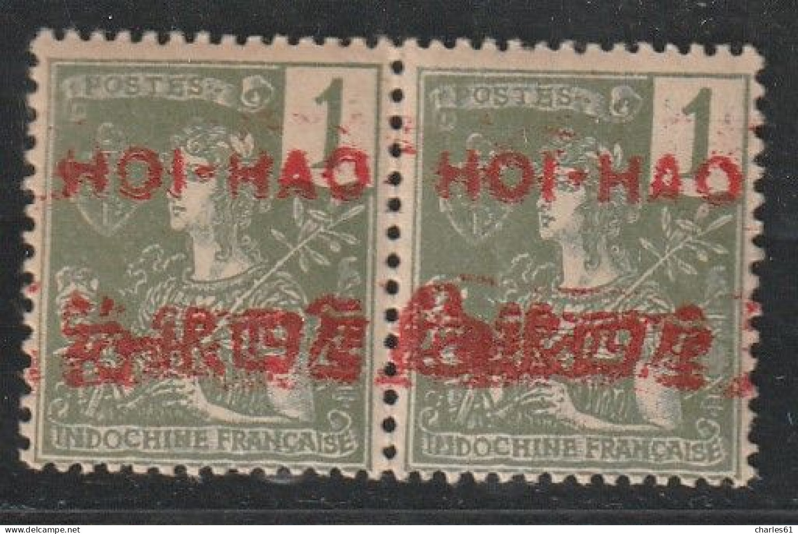 HOI-HAO - N°32 En Paire ** (1906) Grasset : 1c Vert-olive Foncé - Unused Stamps