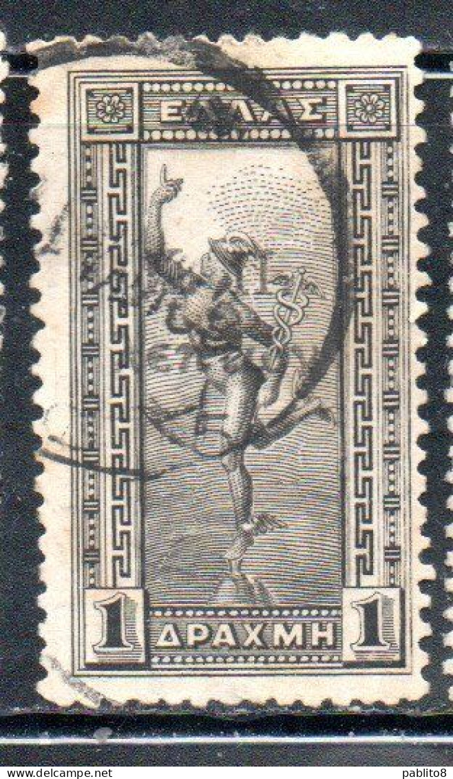 GREECE GRECIA ELLAS 1901 GIOVANNI DA BOLOGNA'S HERMES FLYING MERCURY MERCURIO 1d USED USATO OBLITERE' - Usati