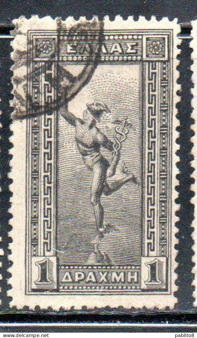 GREECE GRECIA ELLAS 1901 GIOVANNI DA BOLOGNA'S HERMES FLYING MERCURY MERCURIO 1d USED USATO OBLITERE' - Used Stamps