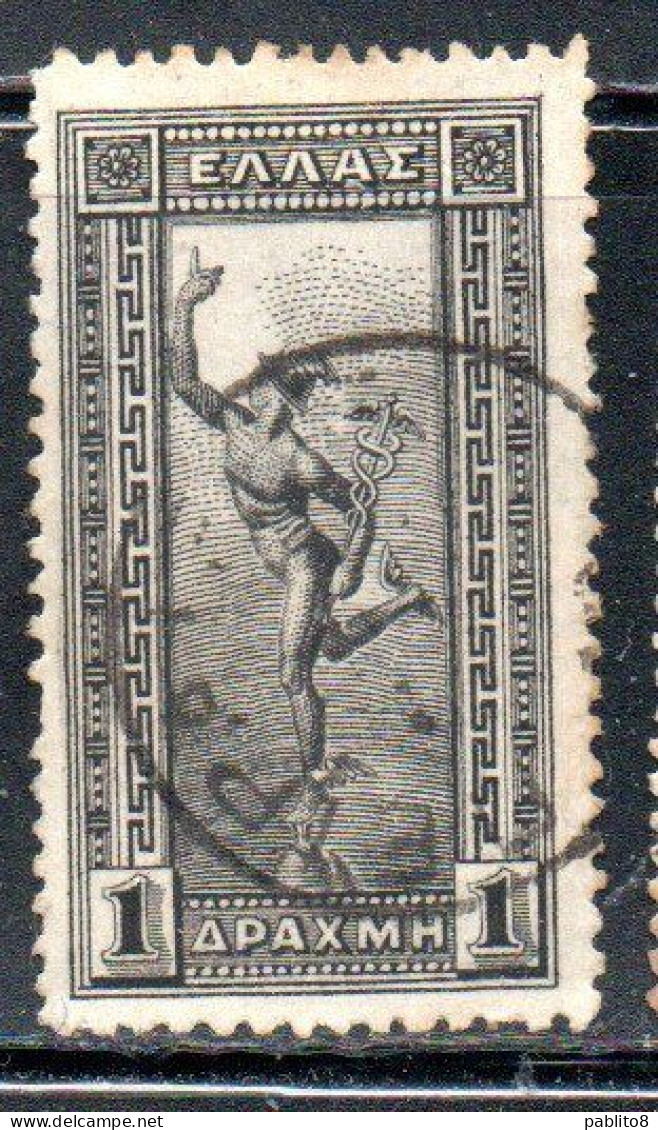 GREECE GRECIA ELLAS 1901 GIOVANNI DA BOLOGNA'S HERMES FLYING MERCURY MERCURIO 1d USED USATO OBLITERE' - Gebraucht