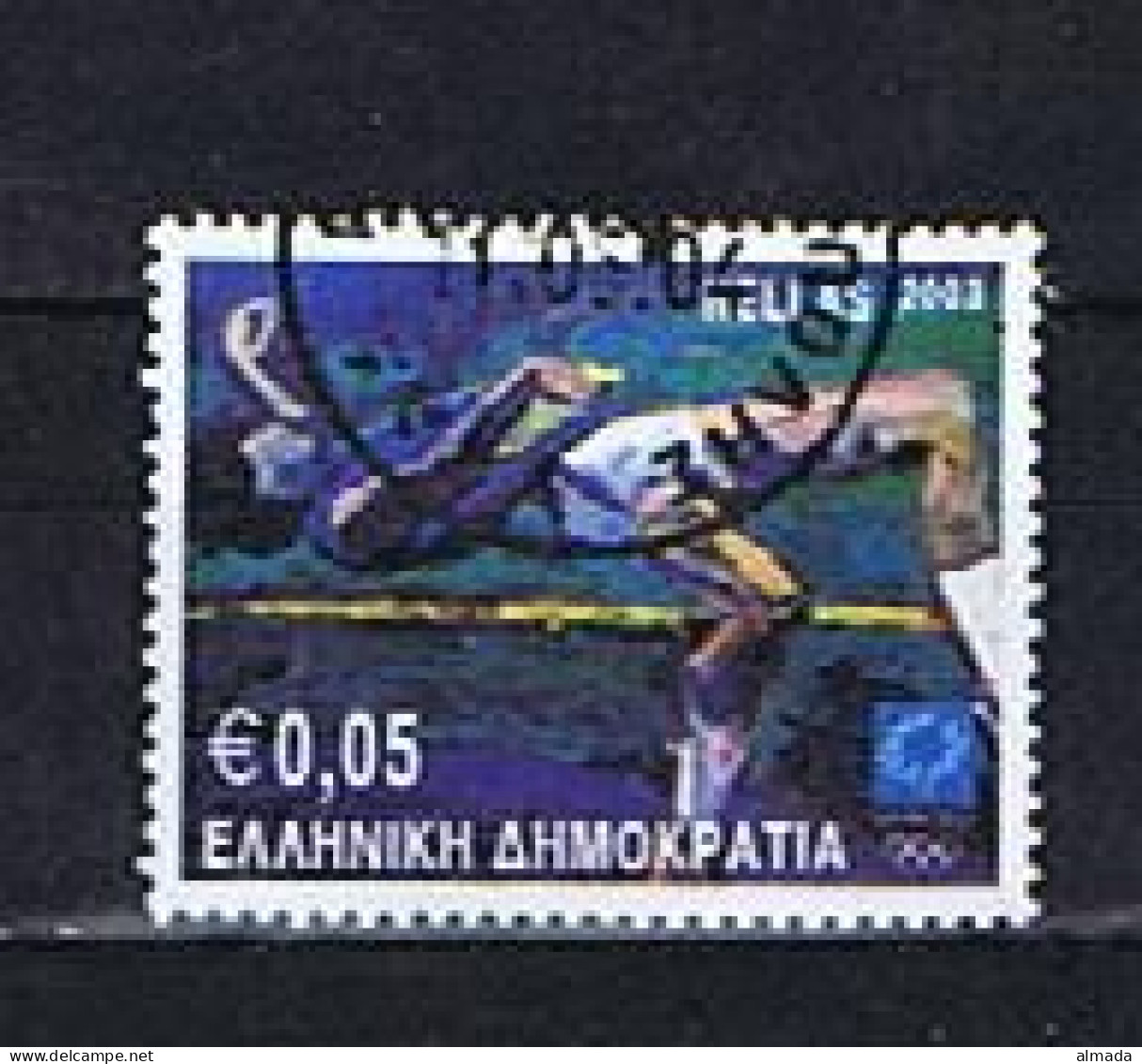 Greece, Griechenland 2003: Michel 2184 Used,  Gestempelt - Usati