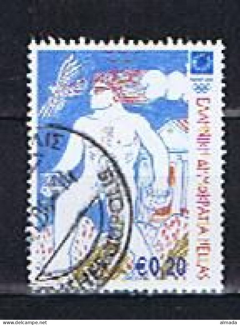 Greece, Griechenland 2003: Michel 2197 Used,  Gestempelt - Used Stamps