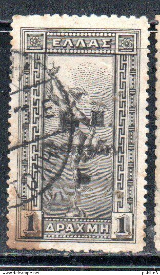 GREECE GRECIA ELLAS 1917 POSTAL TAX STAMPS GIOVANNI DA BOLOGNA'S HERMES FLYING MERCURY 5l On 1d USED USATO OBLITERE' - Fiscali