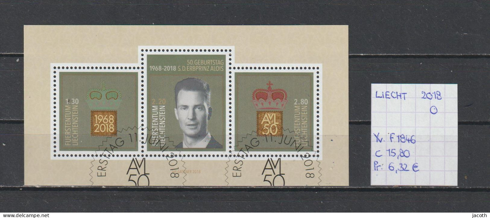 Liechtenstein 2018 - YT F1846 (gest./obl./used) - Gebraucht