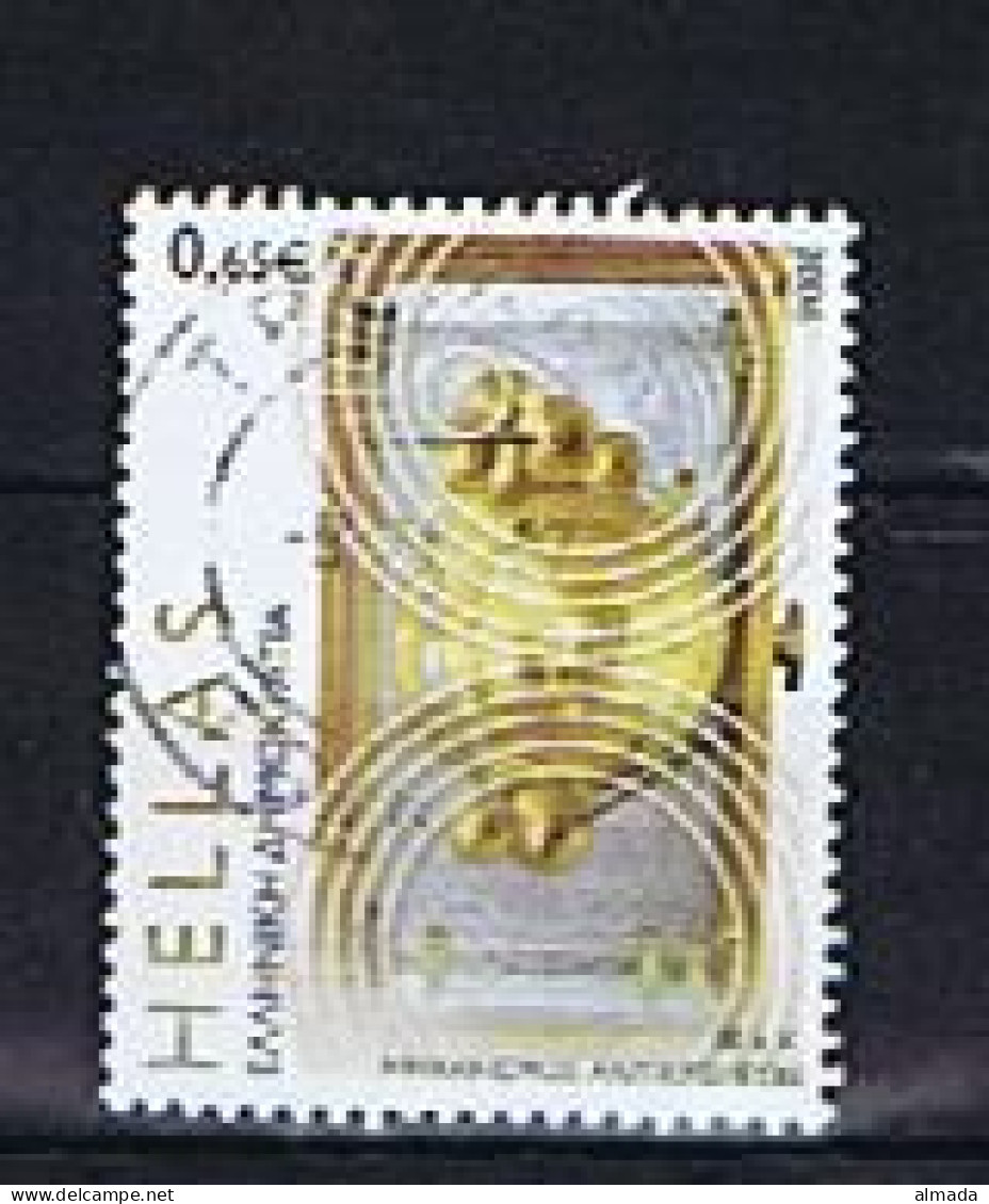 Greece, Griechenland 2006: Michel 2387 Used,  Gestempelt - Gebraucht