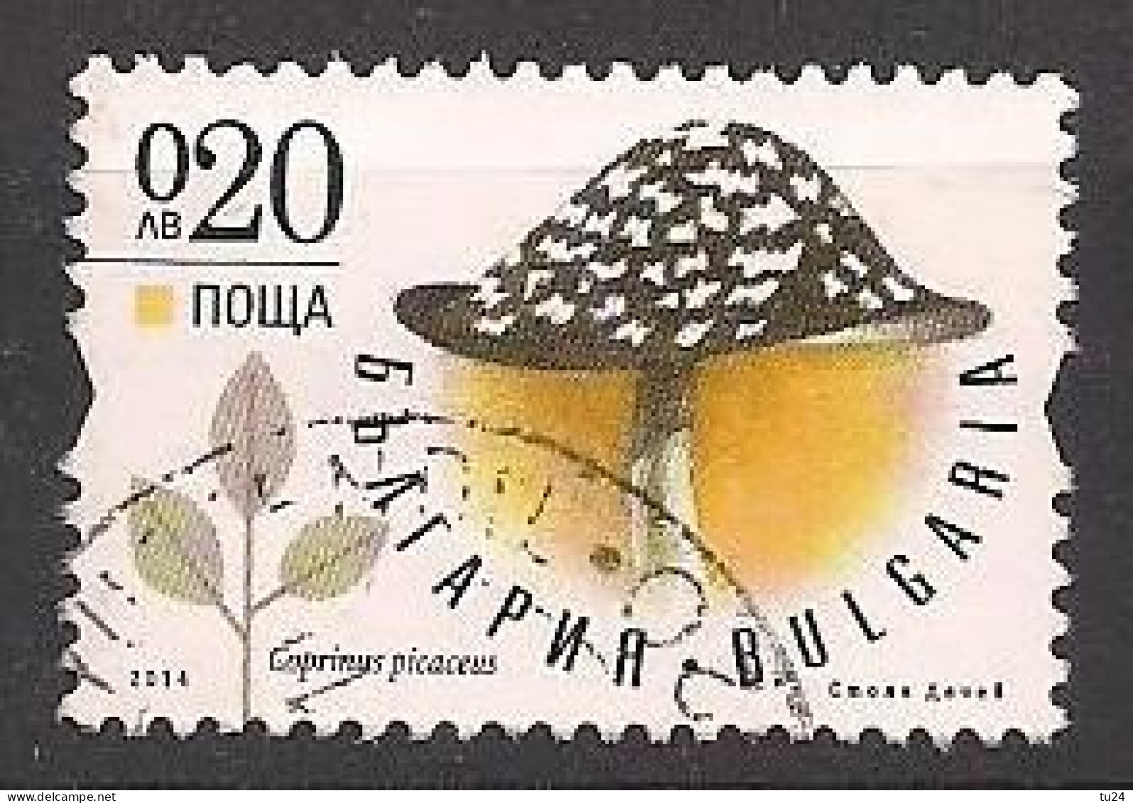 Bulgarien  (2014)  Mi.Nr.  5130  Gest. / Used  (7fi11) - Gebruikt