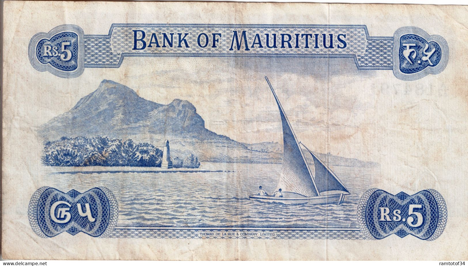 MAURICE - 5 Rupees (184791) - Mauritius