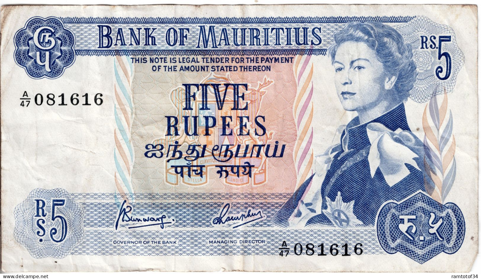 MAURICE - 5 Rupees (081616) - Mauricio