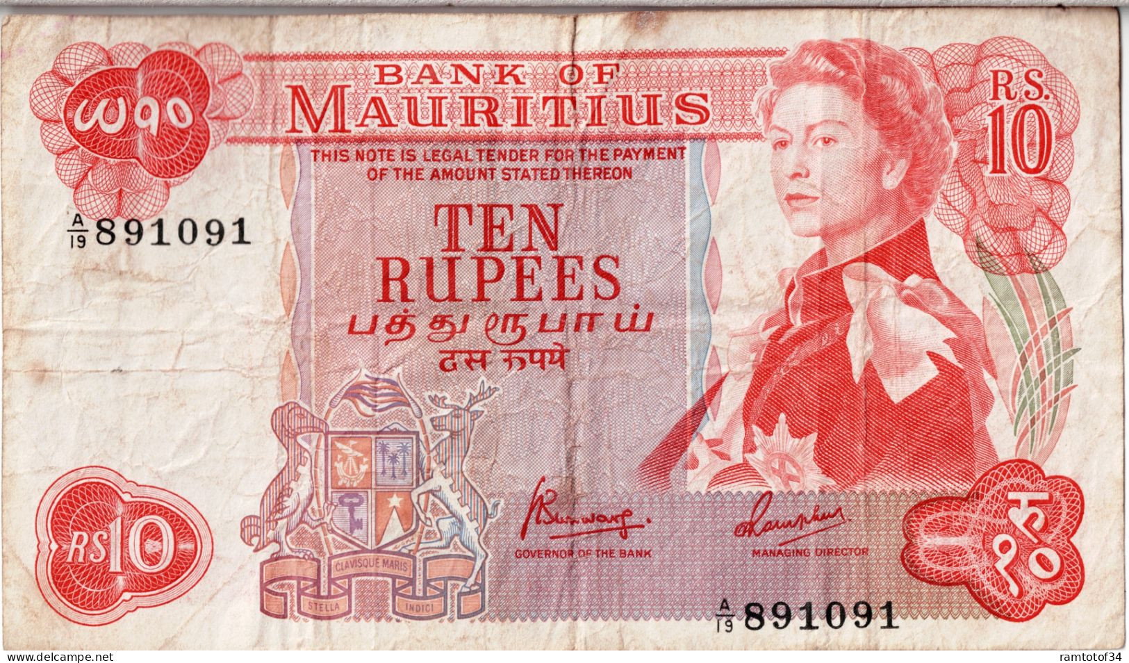 MAURICE - 10 Rupees (891091) - Mauritius