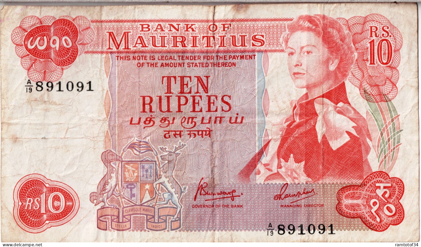 MAURICE - 10 Rupees (891091) - Maurice