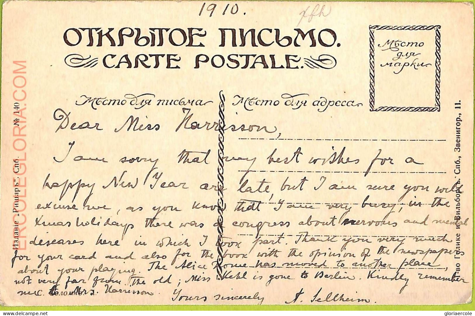 Ae8838 - RUSSIA - Vintage Postcard - ILLUSTRATED - S.Solomko - Solomko, S.