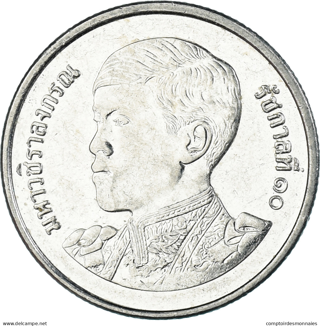 Monnaie, Thaïlande, Baht, 2018 - Thaïlande