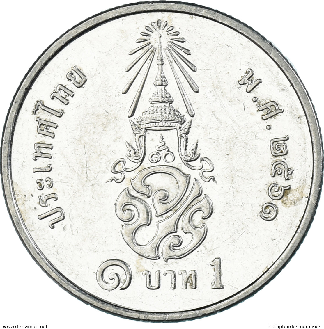 Monnaie, Thaïlande, Baht, 2018 - Thaïlande