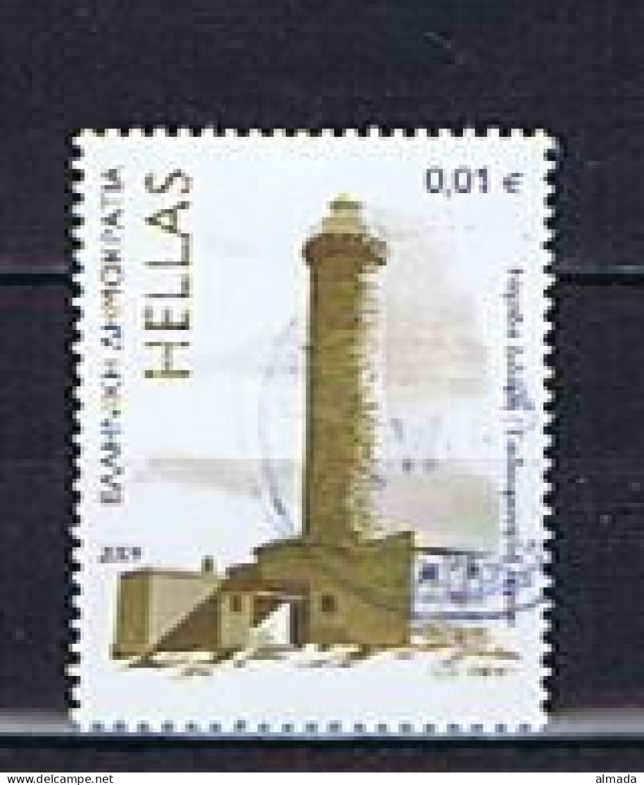 Greece, Griechenland 2009: Michel 2523 Used,  Gestempelt - Gebraucht