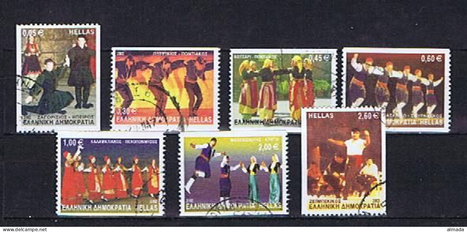 Greece, Griechenland 2002: 7 Diff. Used,  7 Versch. Gestempelt - Oblitérés