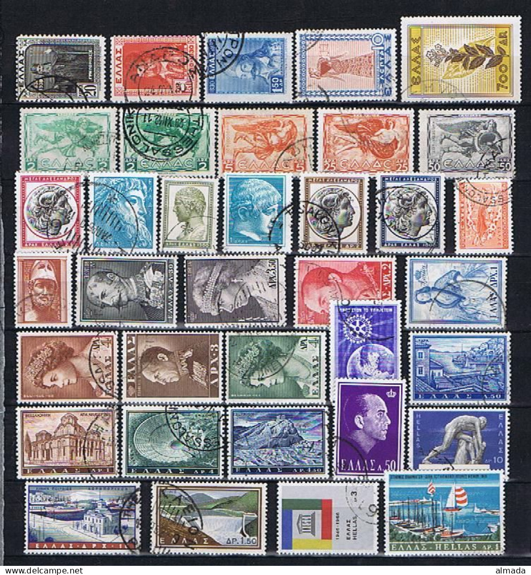 Greece, Griechenland  1930-1969: 36 Stamps Used, 36 Markengestempelt - Verzamelingen