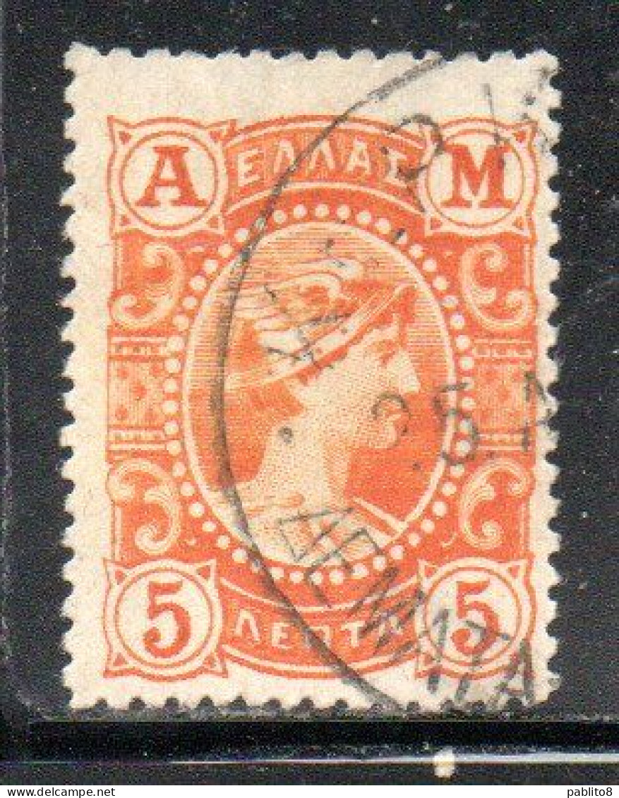 GREECE GRECIA ELLAS 1902 HERMES MERCURY MERCURIO 5l USED USATO OBLITERE' - Used Stamps