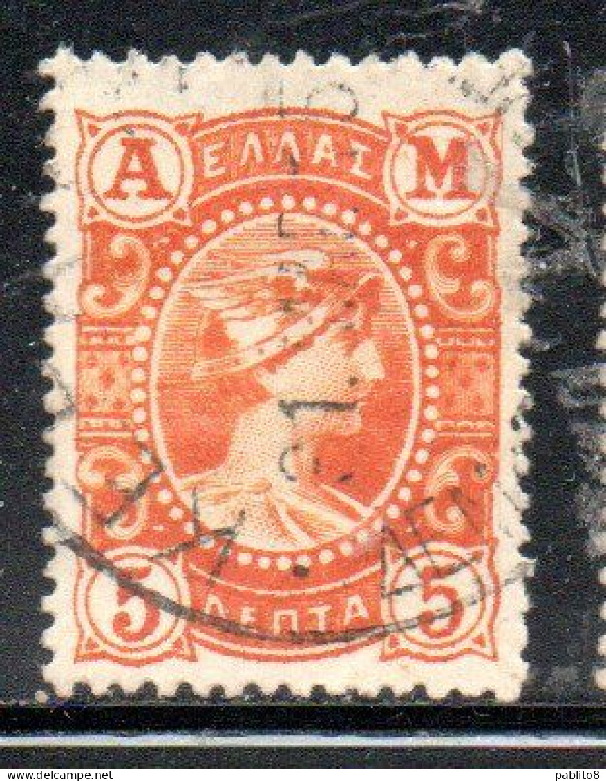 GREECE GRECIA ELLAS 1902 HERMES MERCURY MERCURIO 5l USED USATO OBLITERE' - Usati