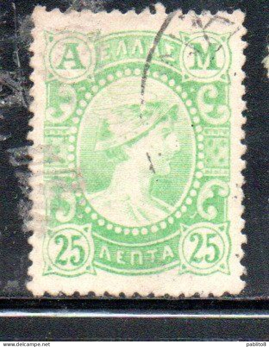 GREECE GRECIA ELLAS 1902 HERMES MERCURY MERCURIO 25l USED USATO OBLITERE' - Used Stamps