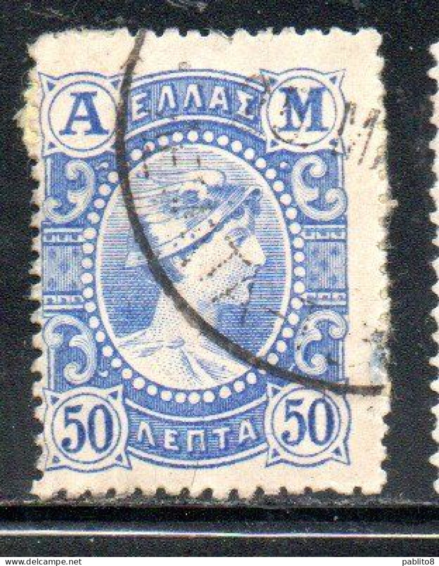 GREECE GRECIA ELLAS 1902 HERMES MERCURY MERCURIO 50l USED USATO OBLITERE' - Used Stamps