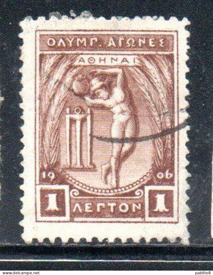 GREECE GRECIA ELLAS 1906 GREEK SPECIAL OLYMPIC GAMES ATHENS APOLLO THROWING DISCUS  1l USED USATO OBLITERE' - Usati