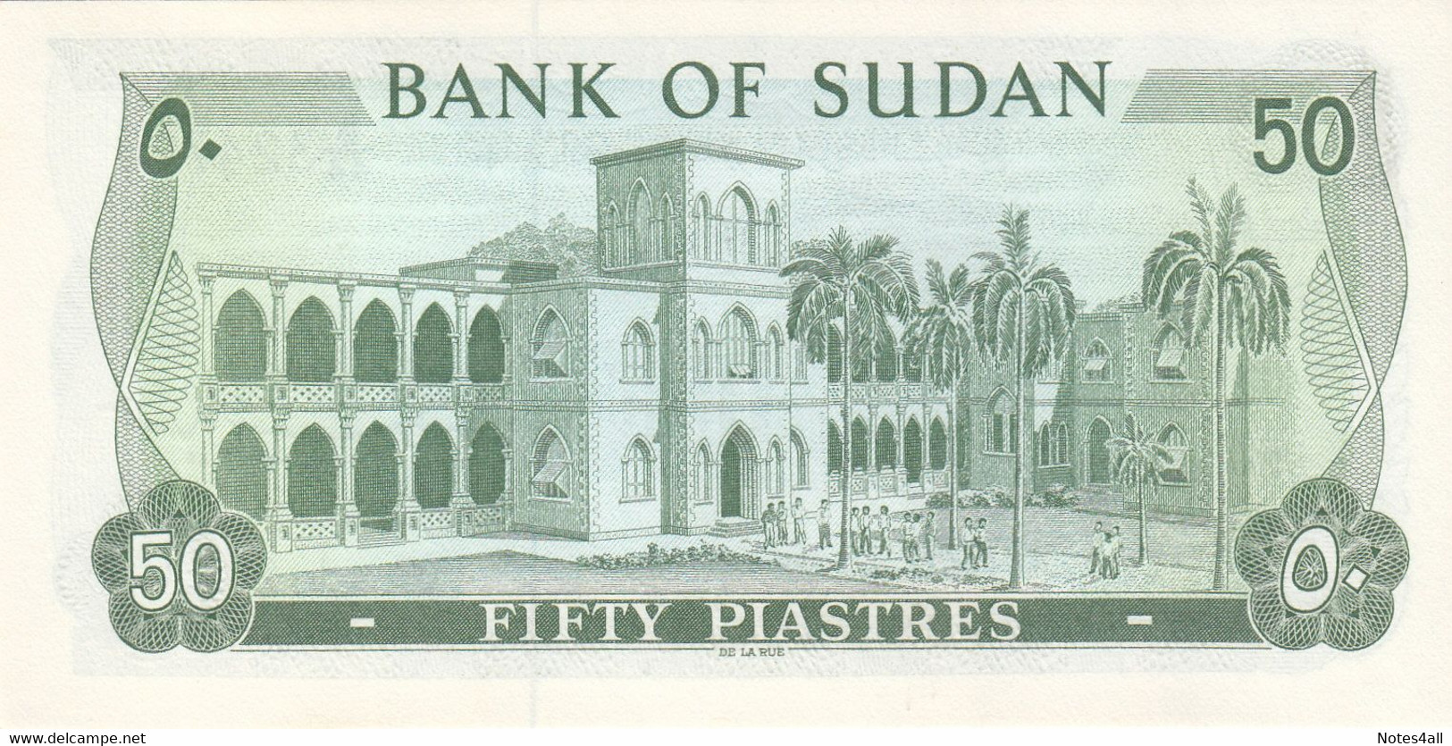 SUDAN 50 PT. PIASTRES 1978 P-142b UNC SERIES 44 - Sudan
